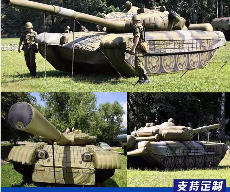 临汾军事坦克车